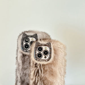 Wild Purr Energy Case